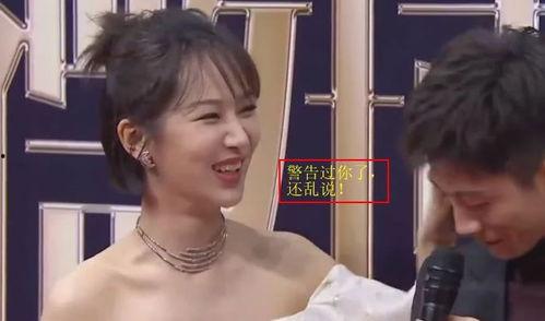 娱乐吃瓜新晋小花无黑料