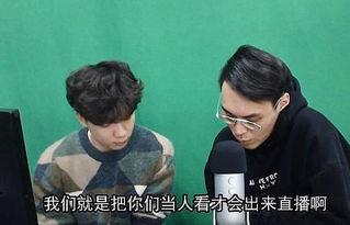 荣大夫娱乐吃瓜合集