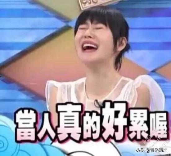 娱乐圈资深吃瓜人是谁啊