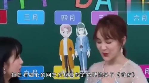 吃瓜娱乐音频在线观看